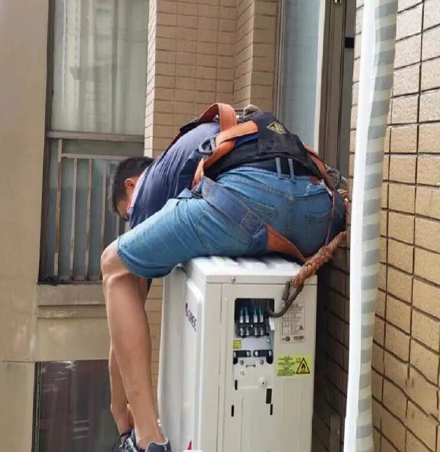 江油空调移机
